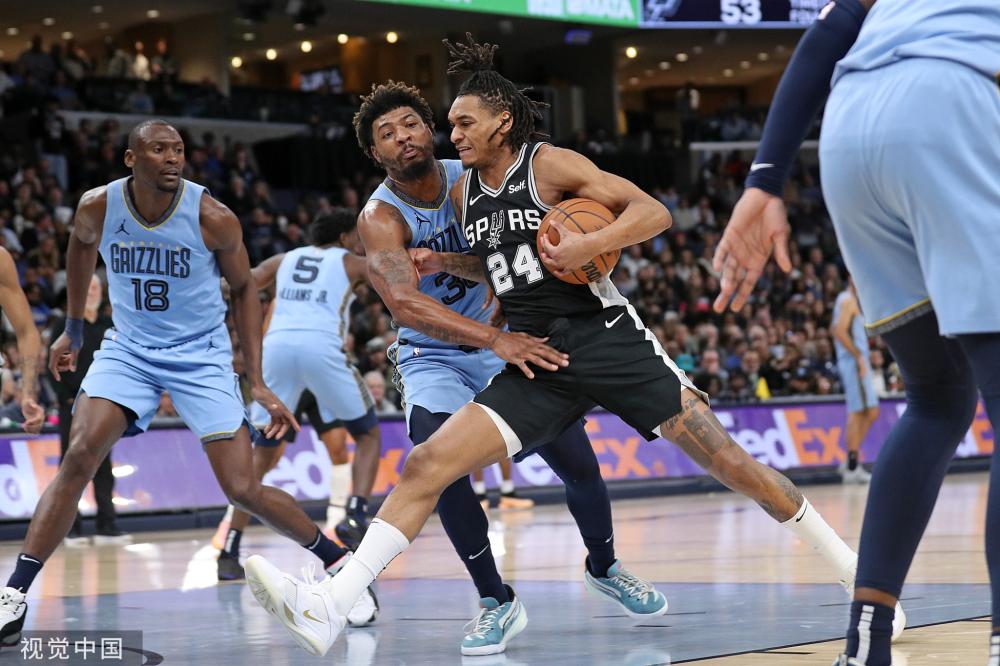 幸和振奋 幸和振奋