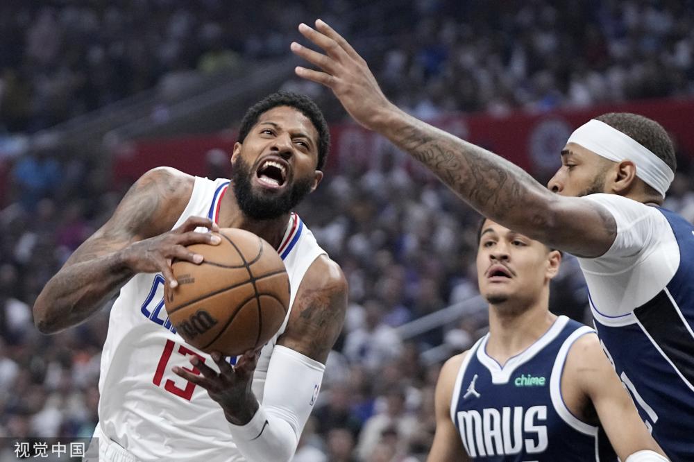 葡萄牙国家 葡萄牙国家