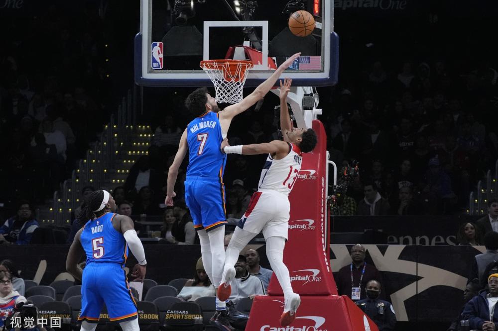 磅消息引发 磅消息引发